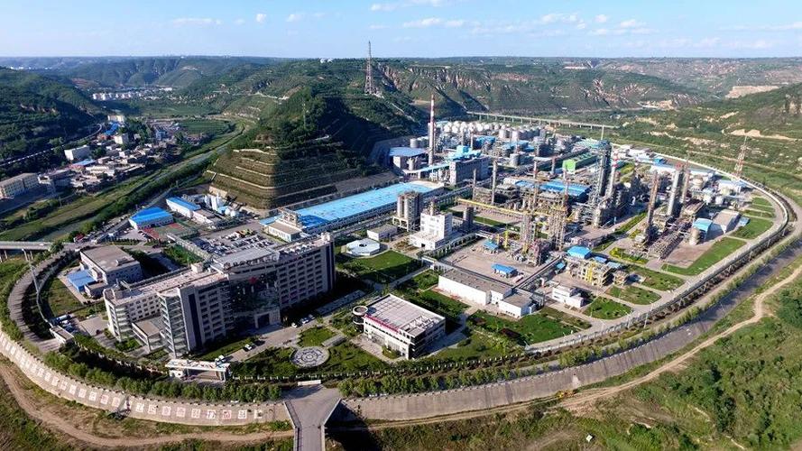 中控技术助力延长石油炼化公司智能工厂试点企业建设项目开工