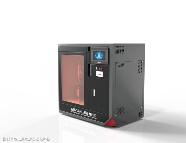 lt-f971 石油产品减压蒸馏测定仪 符合gb/t 9168-1997《石油产品减压